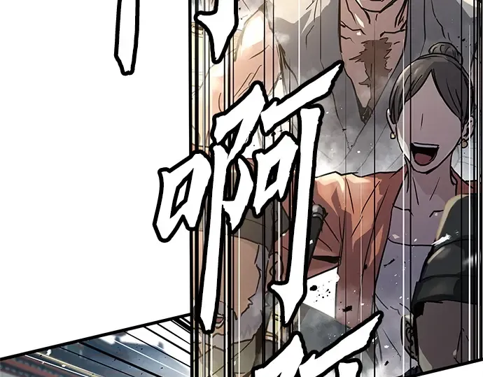 第1话 第421页