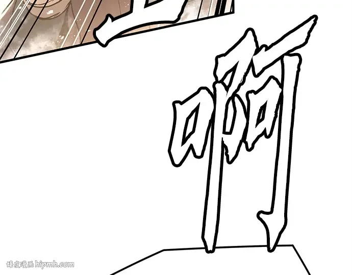 第1话 第424页