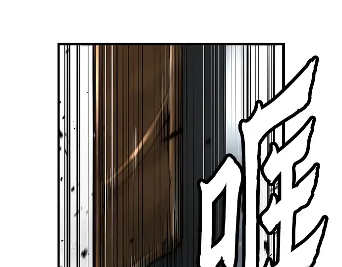 第1话 第463页
