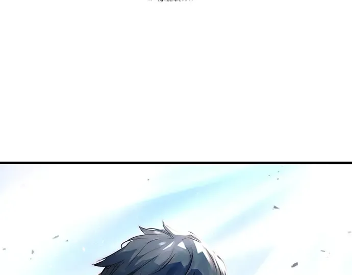 第1话 第477页