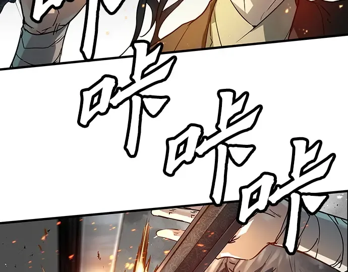 第22话 第25页