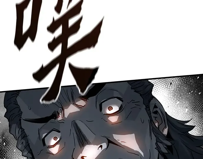 第22话 第55页