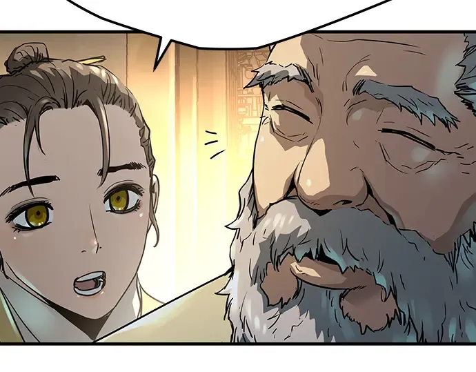 第22话 第92页