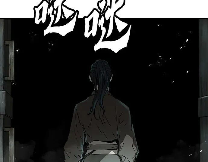 第22话 第143页