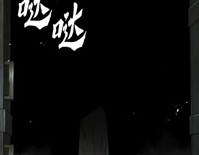第22话 第145页