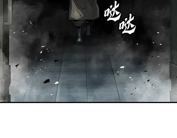 第22话 第146页