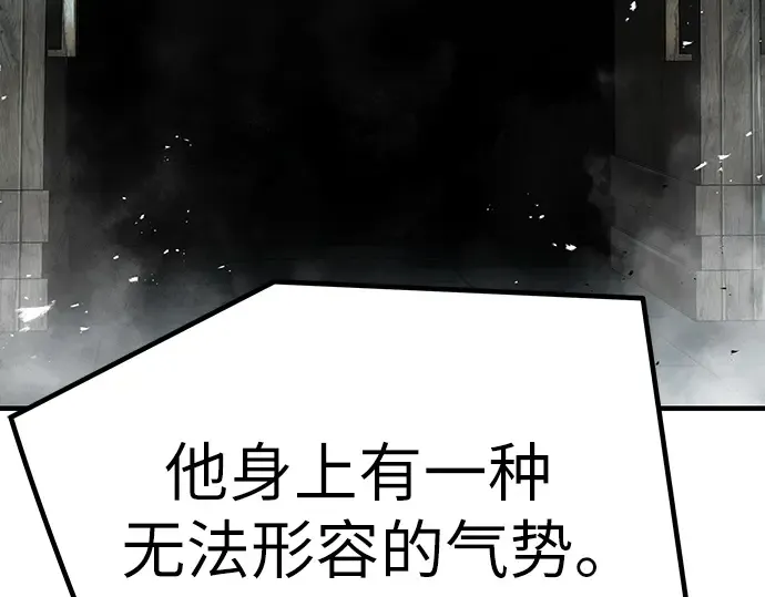 第22话 第166页