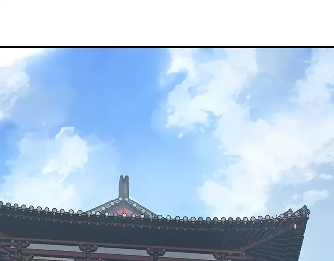 第22话 第187页