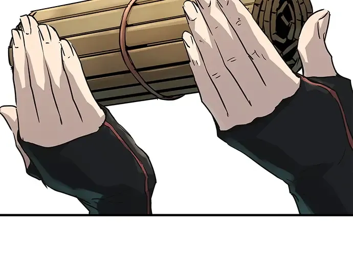 第22话 第254页