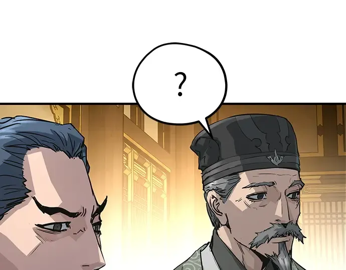 第22话 第255页