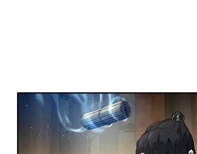 第22话 第258页