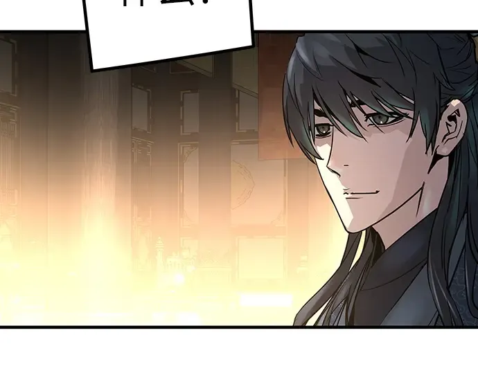 第22话 第269页