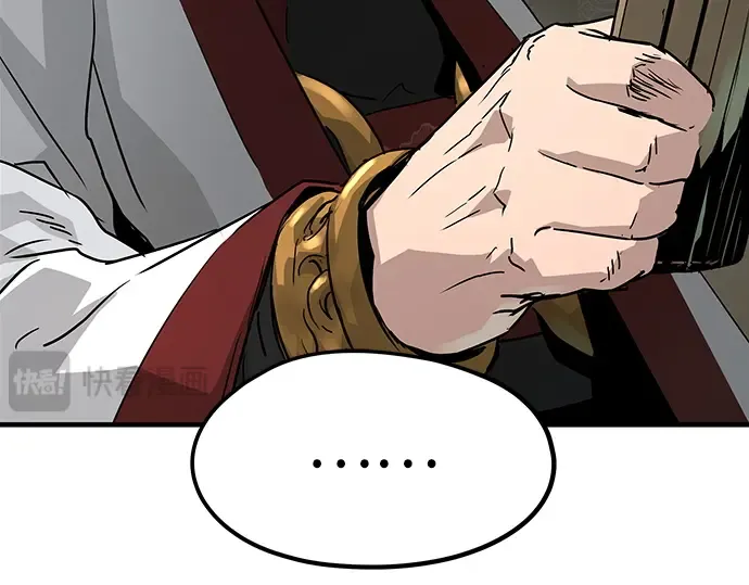 第22话 第290页