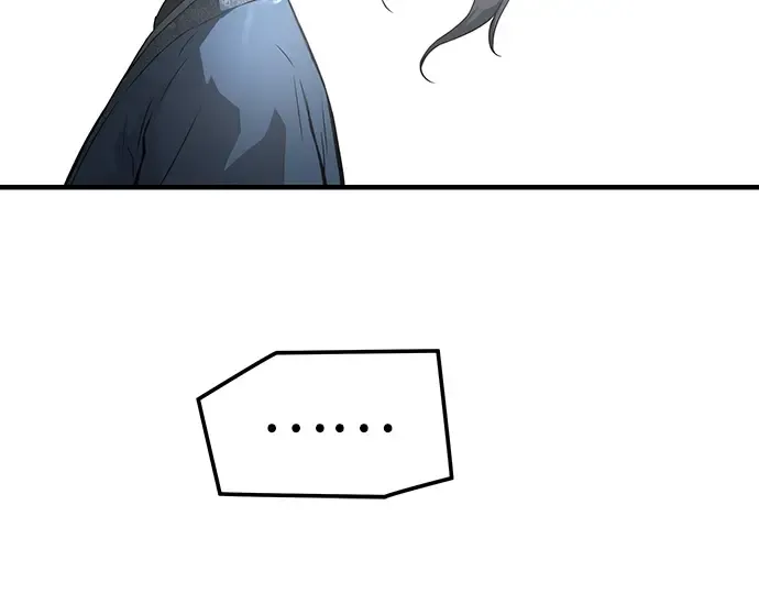 第64话 第45页