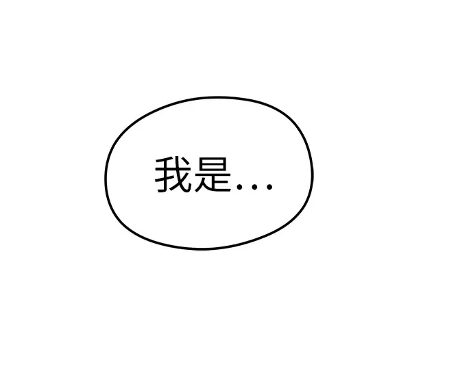 第64话 第140页
