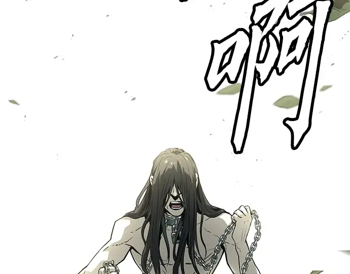 第64话 第187页