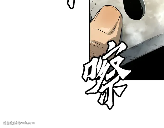 第64话 第192页