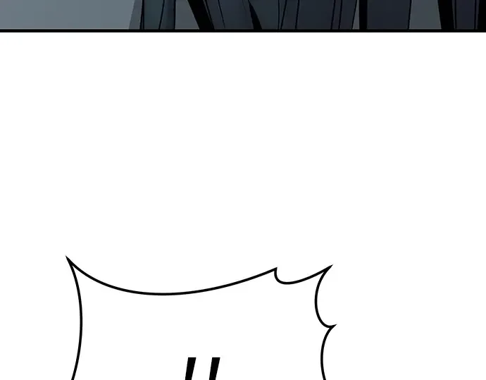 第64话 第253页
