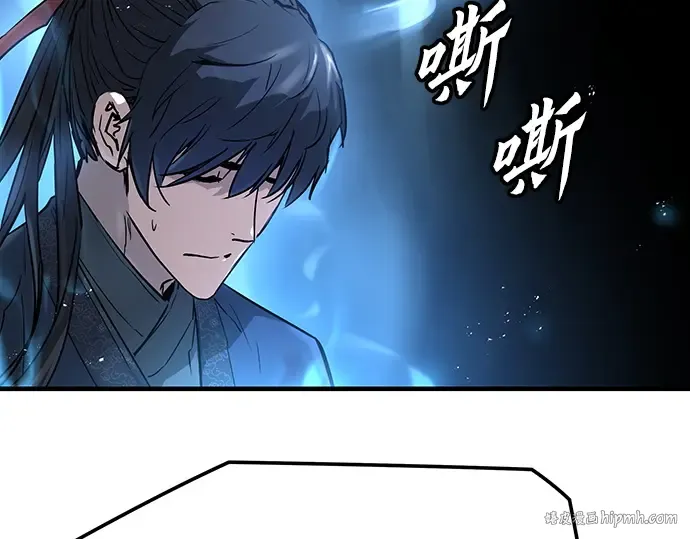 第4话 第56页