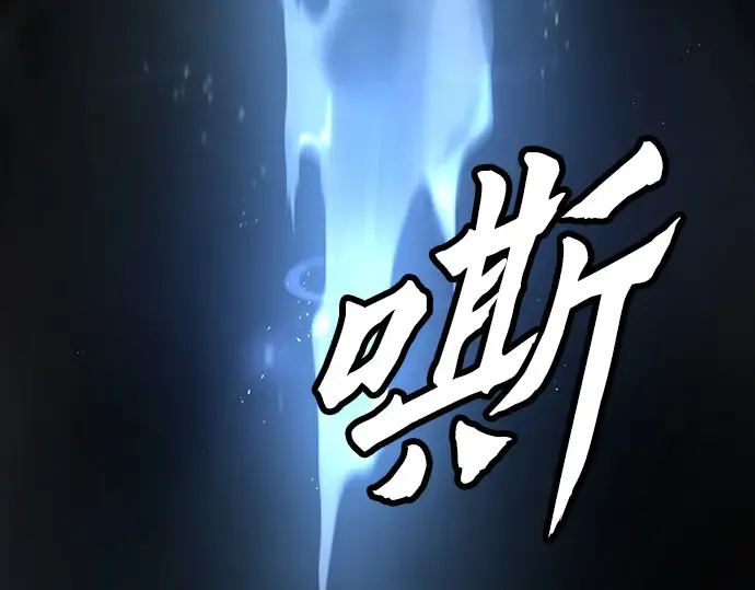 第4话 第62页