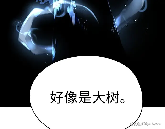 第4话 第72页