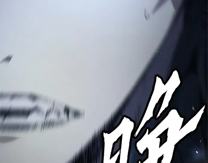 第4话 第87页