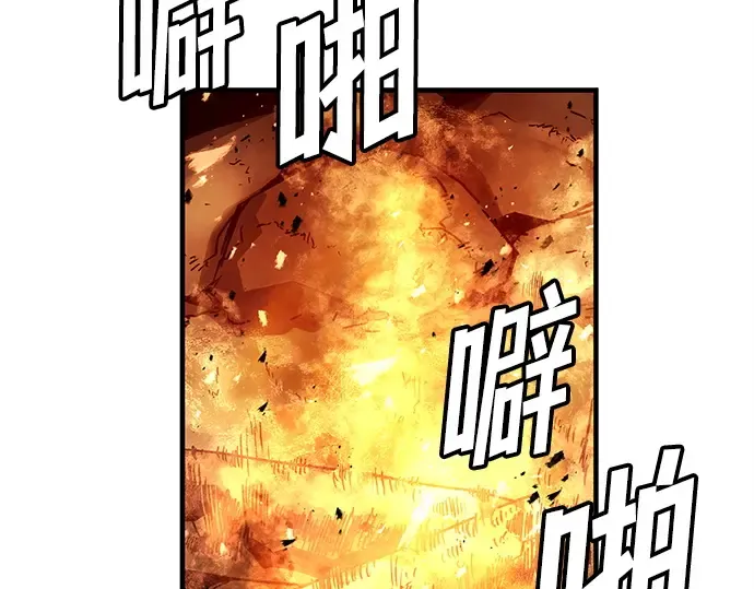 第4话 第109页