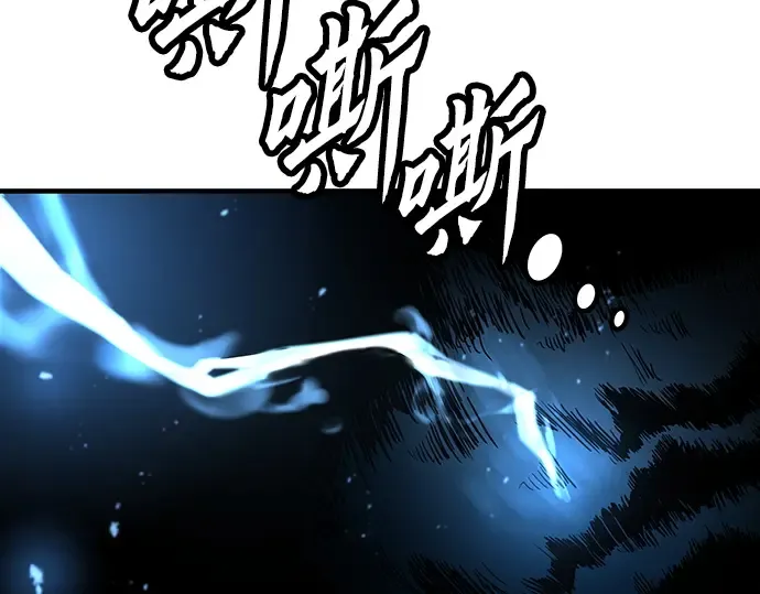 第4话 第252页