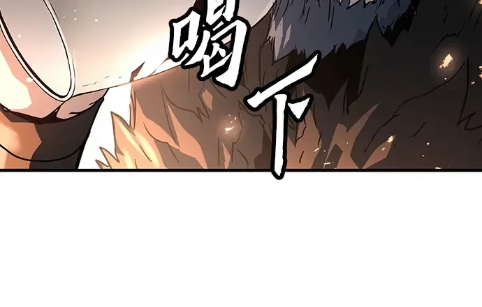 第4话 第302页