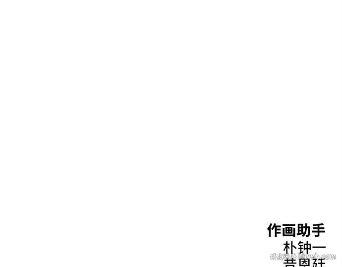 第4话 第312页