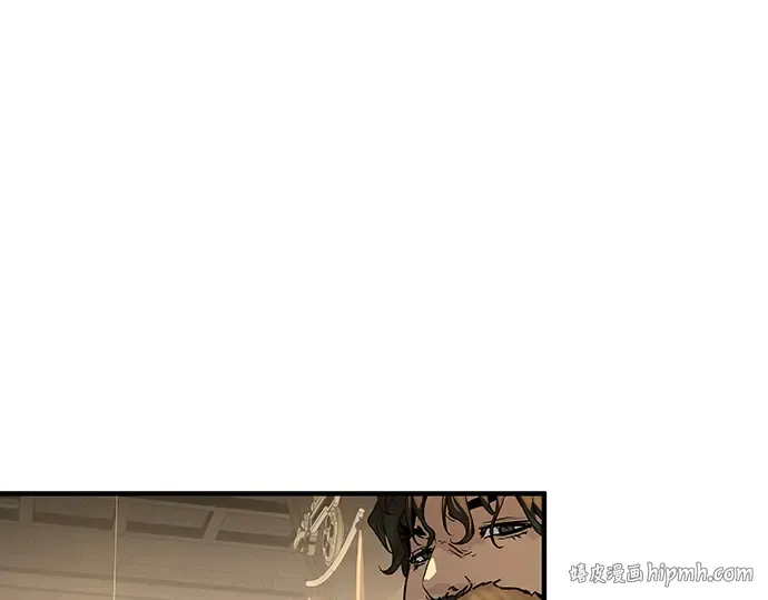 第90话 第104页