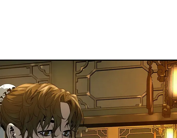 第60话 第75页