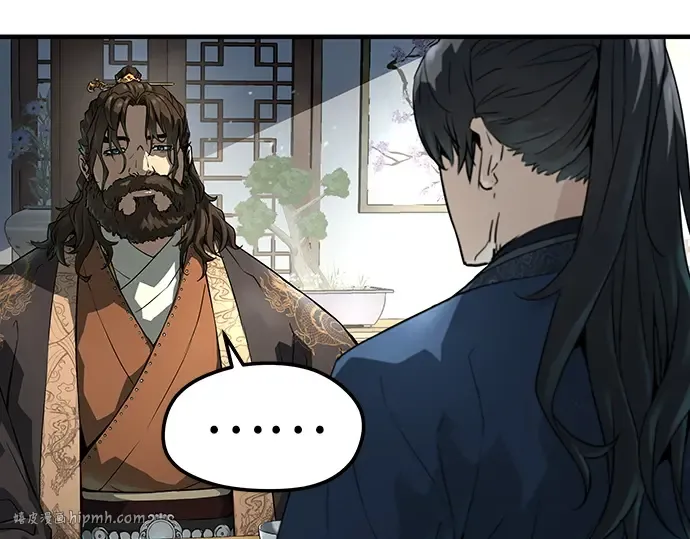 第60话 第160页