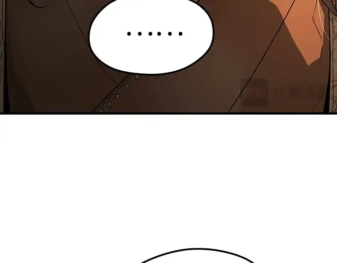 第60话 第188页