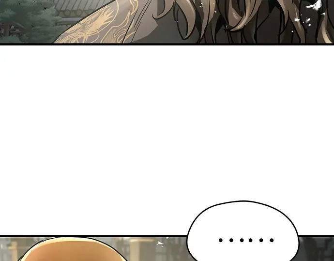 第60话 第246页