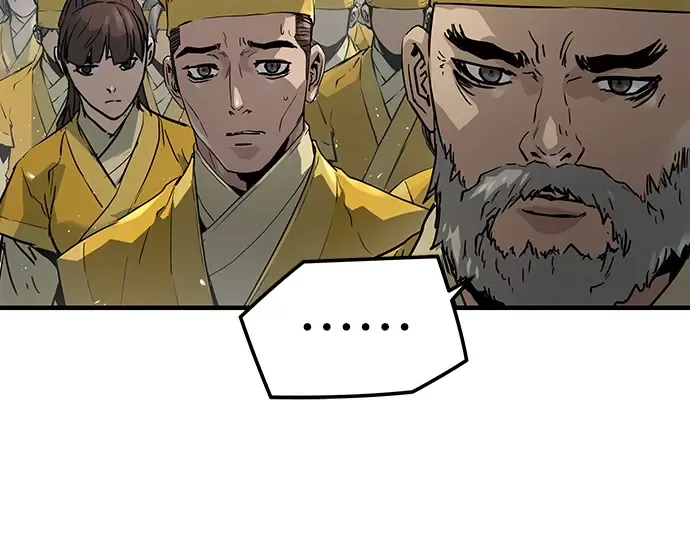 第25话 第77页