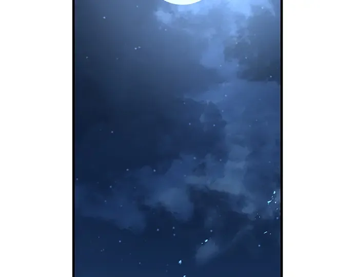 第89话 第2页