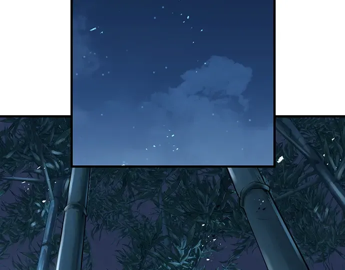第89话 第3页