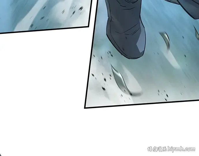 第89话 第8页