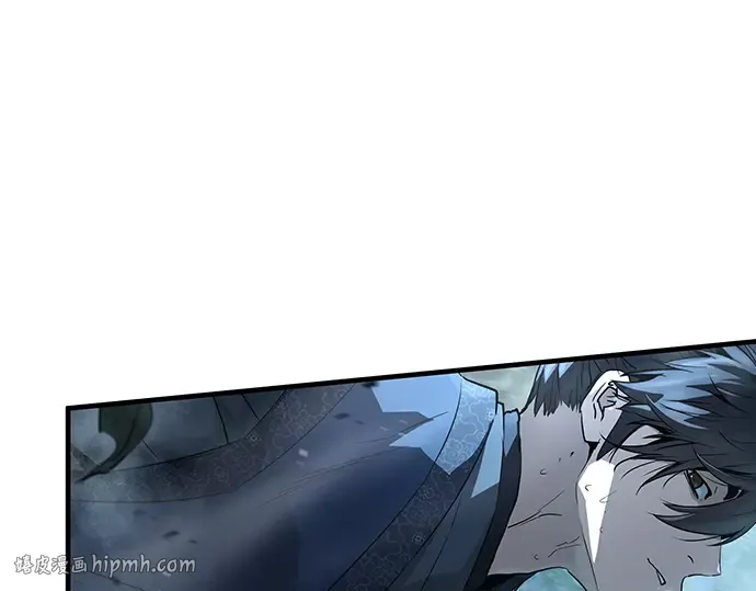 第89话 第16页