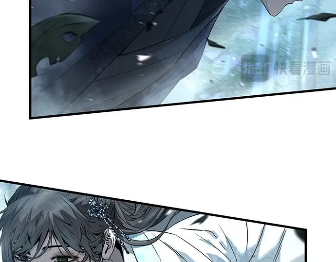 第89话 第17页
