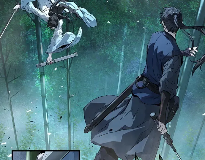 第89话 第27页
