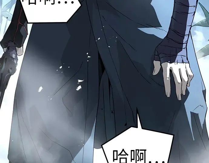 第89话 第86页