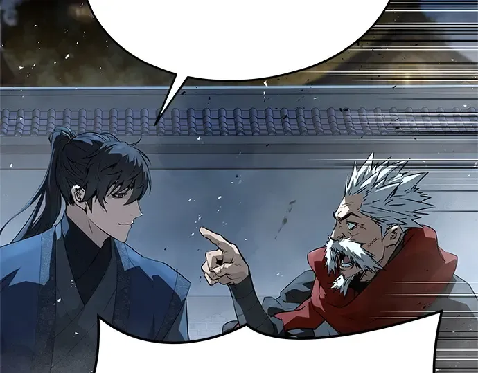 第89话 第191页