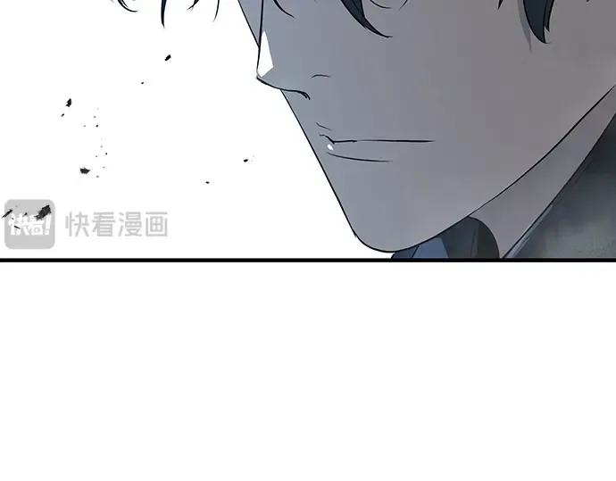 第89话 第221页