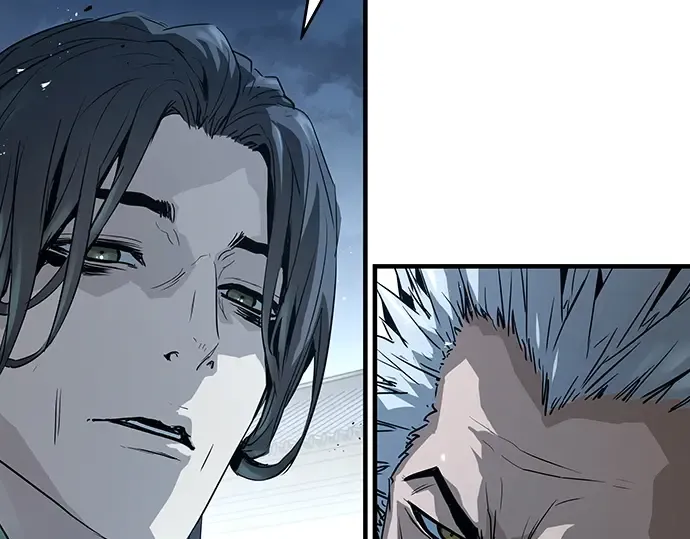 第89话 第233页