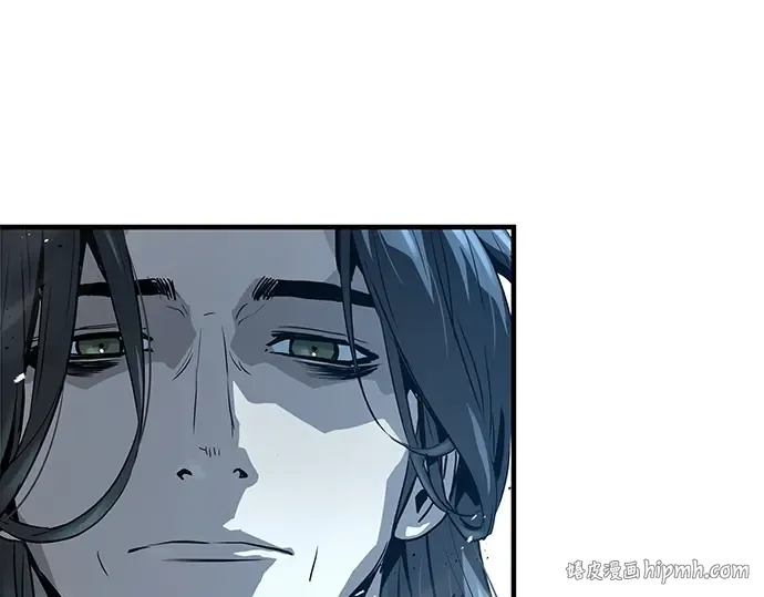 第89话 第240页