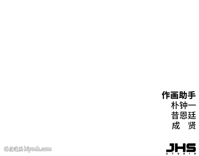 第89话 第312页