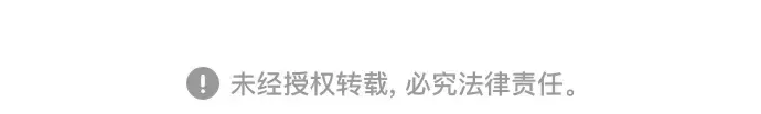 第89话 第313页