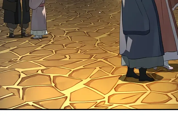 第88话 第21页